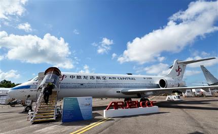 中原龙浩航空ARJ21货机增彩新加坡航展